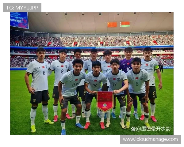 u18世界杯多久举办一次及其赛制历史全解析与参赛资格影响因素解读 u18世界杯多久举办一次及其赛制历史全解析与参赛资格影响因素解读