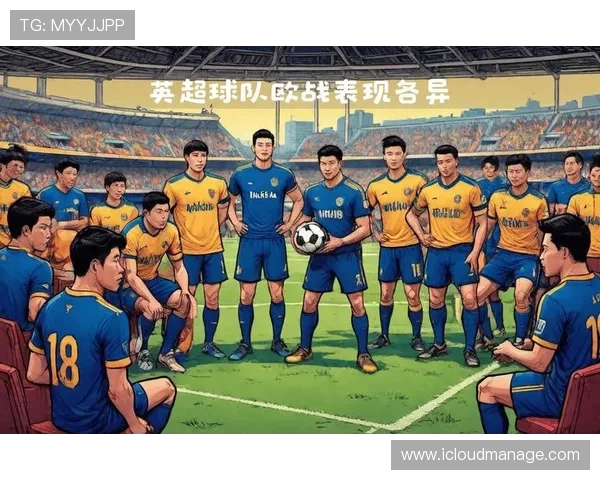 英超现有球队名称大全